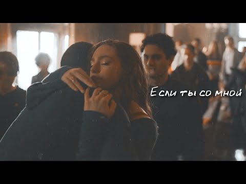 Видео: Наследие Музыкальная нарезка № 7