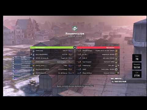 Видео: ГИГИ ЗА ФРАГИ! ТАНКОПОЛИЯ TANKS BLITZ!