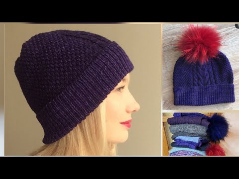 Видео: Все мои вязанные шапки