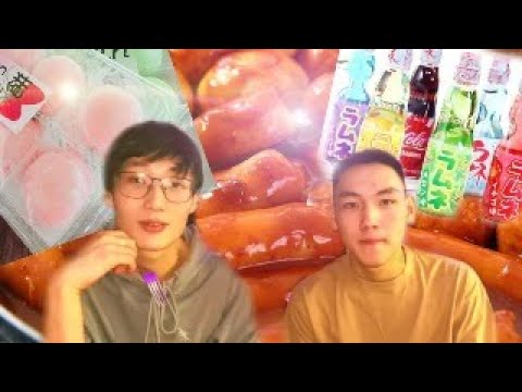 Видео: САХАЛЫЫ МУКБАНГ#3