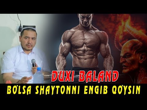 Видео: SHUKURULLO DOMLA|| ДУХИ БАЛАНД БЎЛСА ШАЙТОННИ ЕНГИБ ҚЎЙСИН!!!