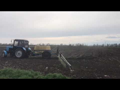 Видео: Внесение почвенного гербицида «Трефлан»
