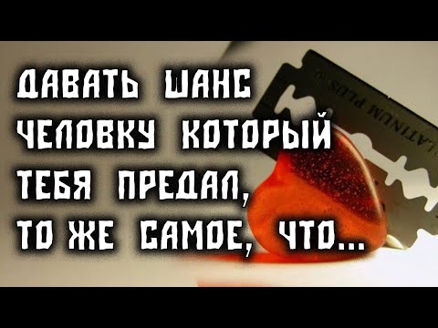 Видео: Умные Фразы Которые Могут Изменить Мир Вокруг Тебя / Цитаты Афоризмы