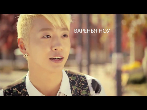 Видео: сборник "Послышалось" Kpop версия