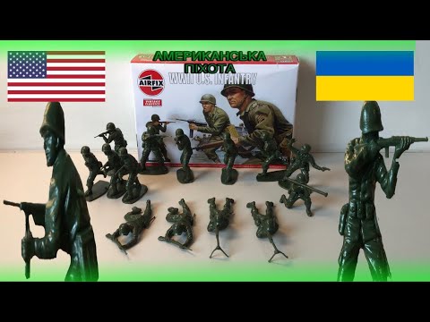 Видео: Огляд Солдатиків Airfix WWII US Infantry 1:32!