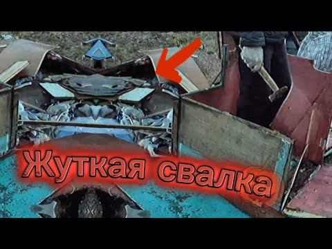 Видео: Поиск МЕДИ пошел не по плану. Меня преследуют ИНОПЛАНЕТЯНЕ...