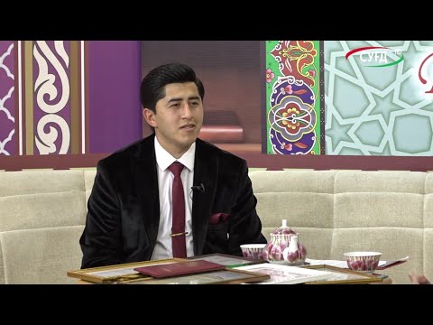 Видео: СӮҲБАТУ СУРУДҲОИ ҶАЗЗОБ БО ИДРИСХОН БОБОЕВ ДАР ТВ СУҒД