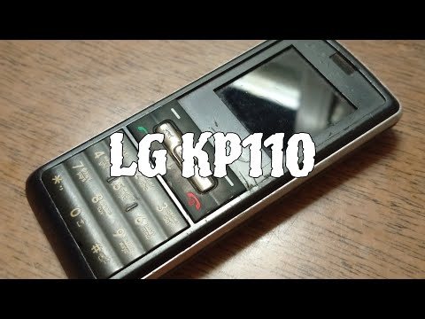 Видео: LG KP110 простетская звонилка с поддержкой карта памяти и mp3 player