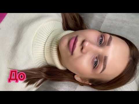 Видео: Эффект Аниме. Наращивание ресниц эффект аниме