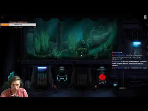 Видео: shapik  the moon quest полное прохождение часть 5