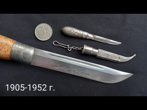 Видео: Финки миниатюры, Muisto puukko, памятные мини пуукко, финские ножи 1905-1952 г.
