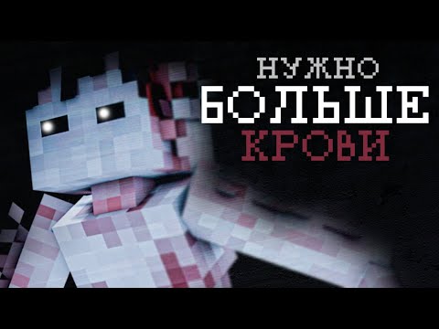 Видео: Я ЗАРАЖЁН | DECEIT by kavo? | ХЛЕБКИНС