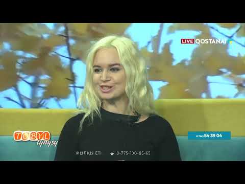 Видео: Ұлттық ойын – ұлт мерейі  | «Тобыл тынысы»