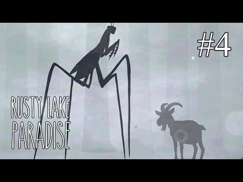 Видео: Rusty Lake Paradise ➤ ПРОХОЖДЕНИЕ #4 ➤ Ужас в тумане