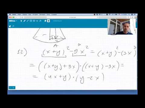 Видео: Основне ЗНО з математики 2020. Розбір завдань. Всі 35 завдань.