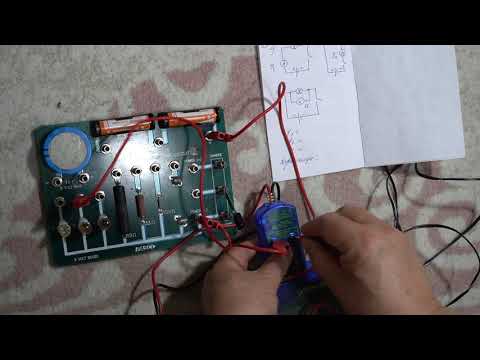 Видео: Физика  8 сынып   №47 сабақ  3 зерт жұмыс  Эл тізбегін құру, ток күші мен кернеуді өлшеу