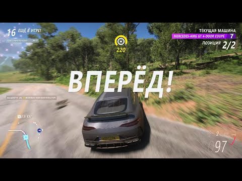 Видео: Вышибала