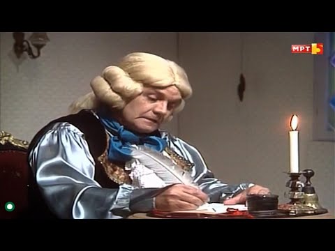 Видео: Синот на Јан голтарот - Во светот на бајките