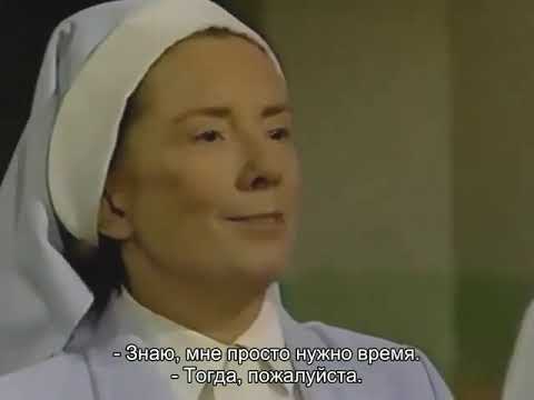 Видео: Санта Барбара   450 русские субтитры