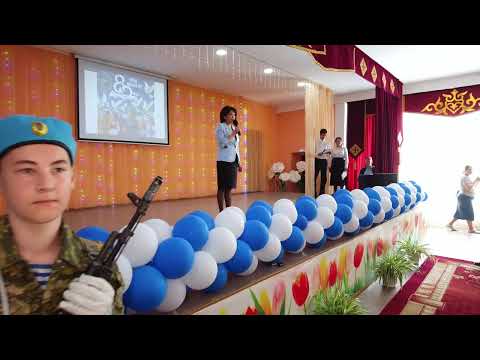 Видео: Выпускной 2025 12 школа
