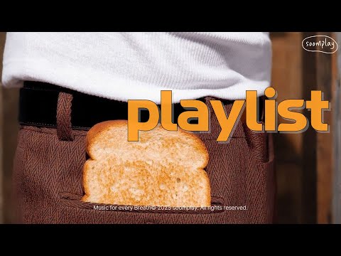 Видео: playlist[cafe]Сегодня я выбираю тебя, ритм моего дня🌿такая хрустящая осень🥐|Чувственный поп|soomplay