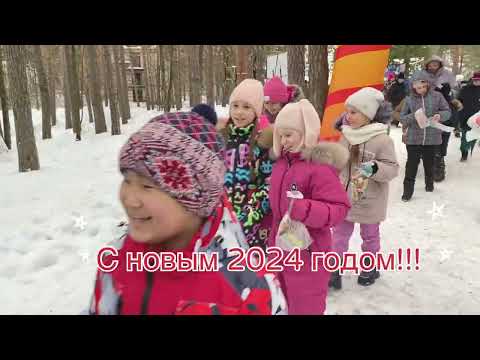 Видео: Новогоднее представление в Гагарино !!! 28.12.2023. Школа 168