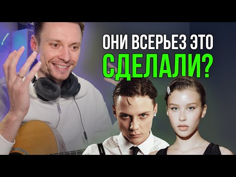 Видео: РЕАЛЬНО ЛИ СЫГРАТЬ СИЛУЭТ - ВАНЯ ДМИТРИЕНКО НА ГИТАРЕ