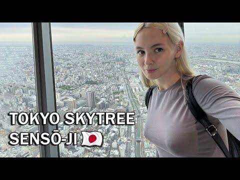 Видео: Гилтикус на Tokyo Skytree и в Храме Богини милосердия 🇯🇵