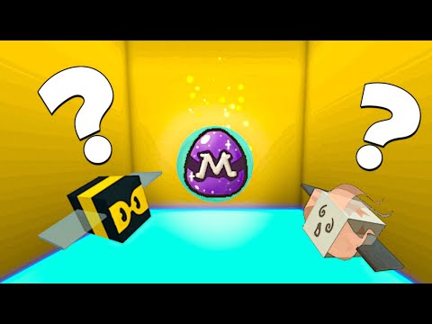 Видео: Все СЕКРЕТНЫЕ предметы ▶ Bee Swarm Simulator