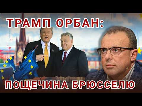Видео: 💥 Империя возвращается: США, Китай и битва за ресурсы
