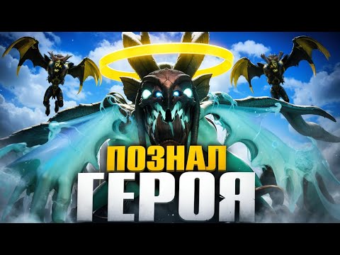Видео: КАК ВСЕГДА ПОБЕЖДАТЬ в ДОТА 2 ?! | ГАЙД на VISAGE 2025