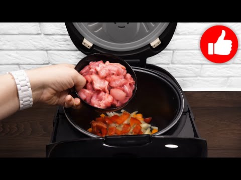 Видео: Тушеная картошка с мясом. Нежный, вкусный, простой рецепт, который готовлю часто в мультиварке