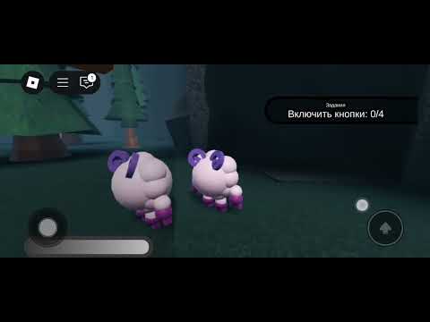 Видео: Прохожу 3 главу "он рядом..."С другом ростиком в игре смешарики. Ехе