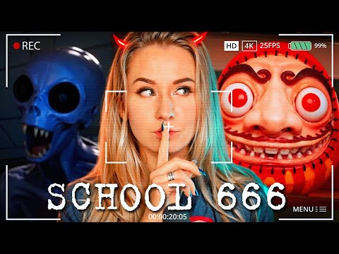 Видео: SCHOOL 666 // АНОМАЛИИ ТЕПЕРЬ В ШКОЛЕ! КАК ВЫБРАТЬСЯ?