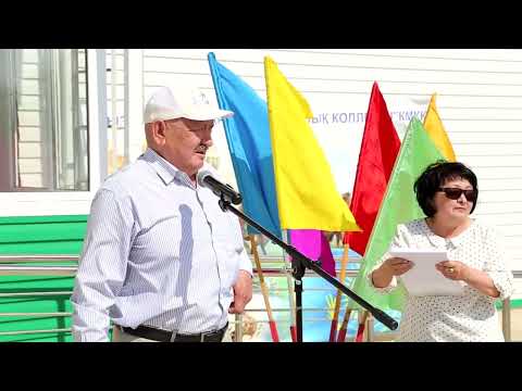 Видео: 40 жылдык кездесу Қызылқоға аграрлық Колледжінде 1980-83 жылғы (Спту-112)1-ші түлектер