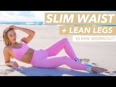 Видео: 10 МИН. ПИЛАТЕС ДЛЯ НИЖНЕГО ПРЕССА + БЕДРА | Домашний пилатес без оборудования
