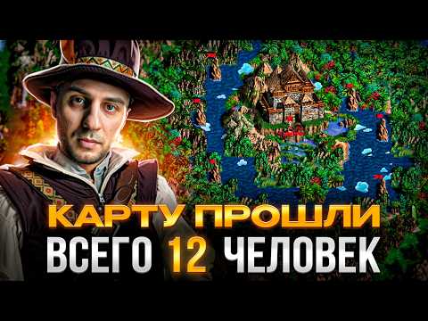 Видео: 🍊 ЛЕСНЫЕ ТЕНИ - История переосмысления КАМПАНИЙ ГЕРОЕВ 3