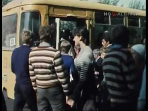 Видео: Общественный транспорт Киров 1960 2000 е