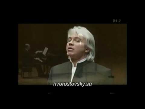 Видео: Дмитрий Хворостовский 19.11.2003 Япония