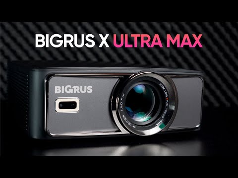 Видео: Проектор BIGRUS X ULTRA MAX - ЛУЧШИЙ для дома?