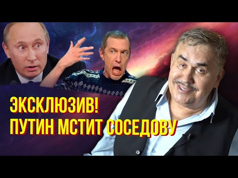Видео: Покушение на Соседова! Белорусы презирают Баскова!