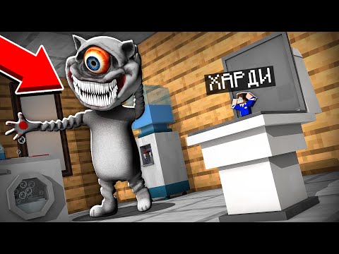 Видео: Я СКРЫВАЮСЬ ОТ ГОВОРЯЩЕГО ХУАНА 2 В МАЙНКРАФТ НО В 1 БЛОК TALKING JUAN МУЛЬТИК