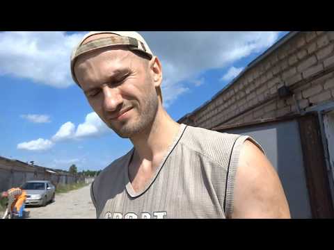 Видео: Как выбить катализатор на Mazda Demio 1996-1999 год