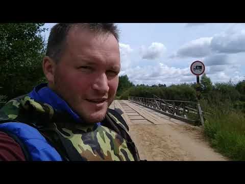 Видео: Рейд по реке Неман 10.08.2019г.