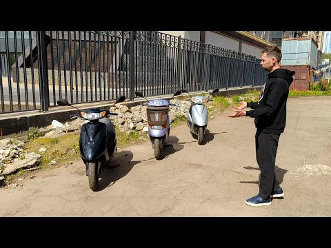 Видео: Всё...финиш...HONDA DIO