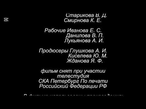 Видео: Работа с lg приключений 2023 год