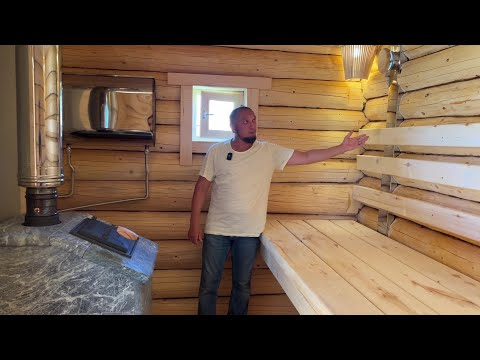 Видео: Классическая Русская Баня 5х4 с СОВМЕЩЕННОЙ Парной и Мойкой # ПОЛНОСТЬЮ ПОД КЛЮЧ в Екатеринбурге!