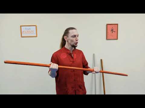 Видео: Как подобрать палку для тренировок. Интервью с Юрием Павловичем ШБИ KungFu Grifon
