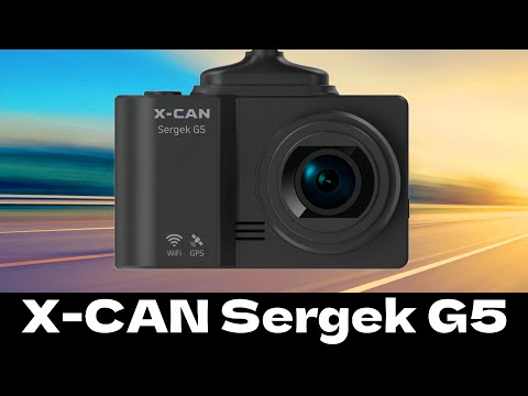 Видео: Видеорегистратор с GPS Информатором X-CAN Sergek G5 GPS WiFi