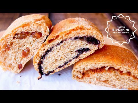Видео: БУЛОЧКИ КАК ПУХ ЯПОНСКИЕ с тремя начинками: маковые, с корицей и изюмом | Katya BivKen-ШЕФ